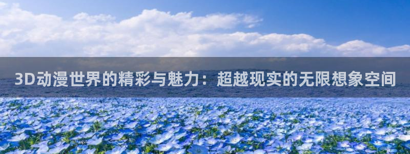 动漫岛最新网址