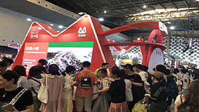 千亿国漫大市场，动漫岛的产业化之道