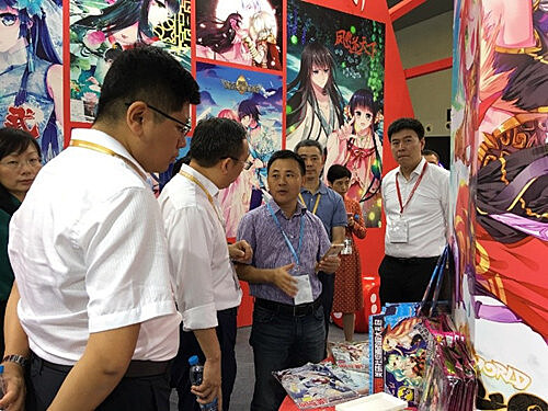 青山一道，同担风雨，动漫岛捐资百万助力抗疫